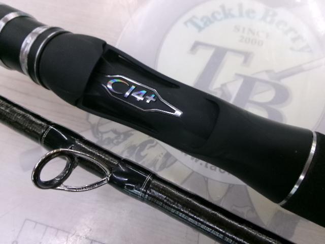 ディスラプションビッグベイト C610-XX