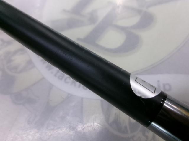 ディスラプションビッグベイト C610-XX