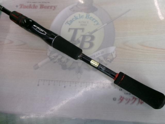 ゾディアス 264UL-S