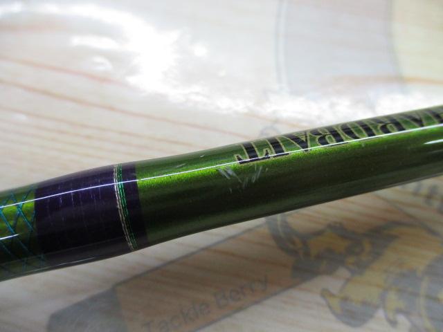 ロードランナーヴォイス(赤SPロゴ) HB680L エクストラエナジードライブライト