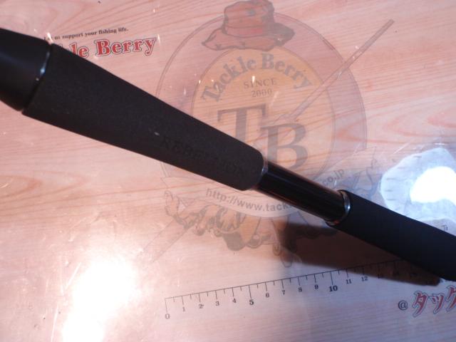 リベリオン 691HFB-SB