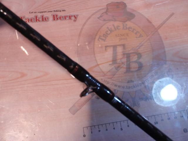 リベリオン 691HFB-SB