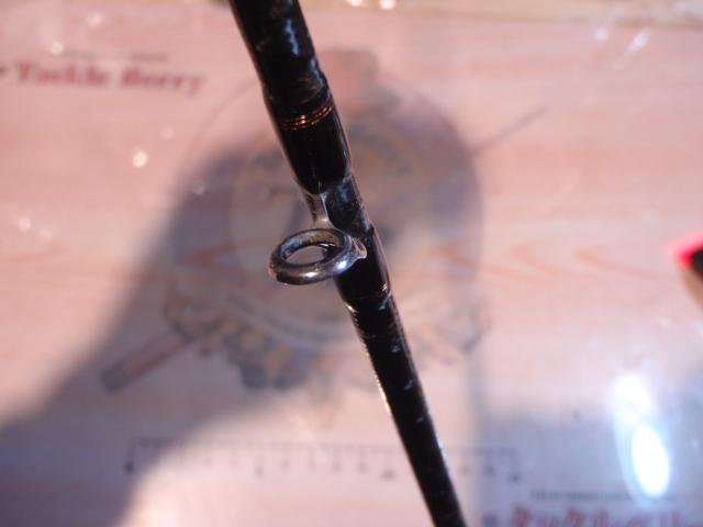 リベリオン 701MLRB