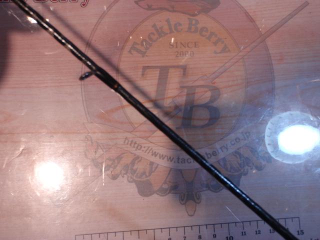 リベリオン 701MLRB