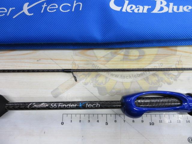 クリスター 56ファインダークロステック