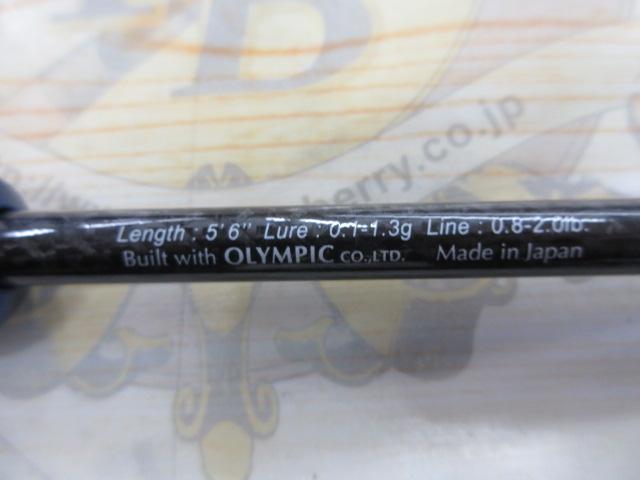 クリスター 56ファインダークロステック