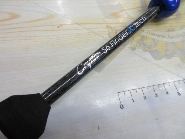 クリスター 56ファインダークロステック