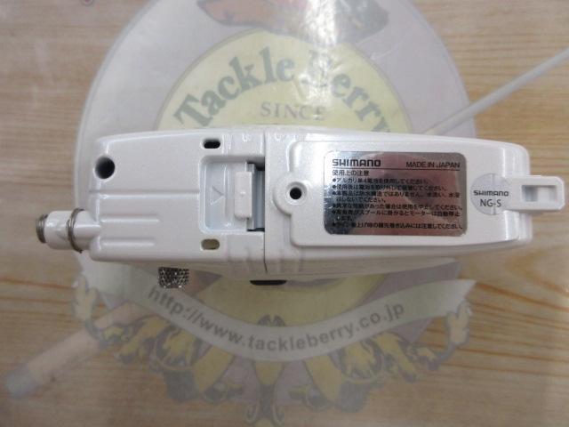 ワカサギマチックプレミアムセットB