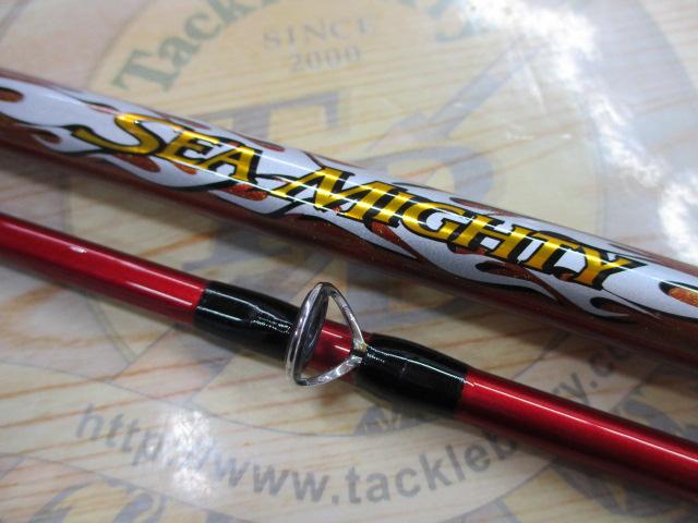 シーマイティ73 50-270