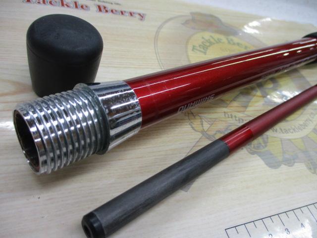 シーマイティ73 50-270