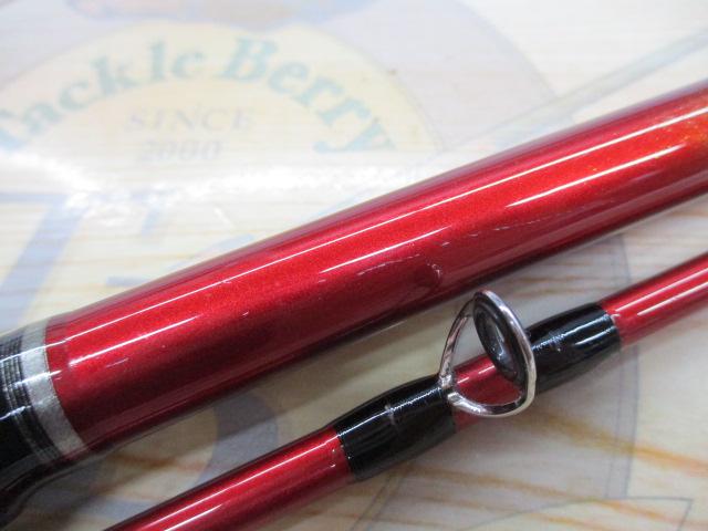 シーマイティ73 50-270