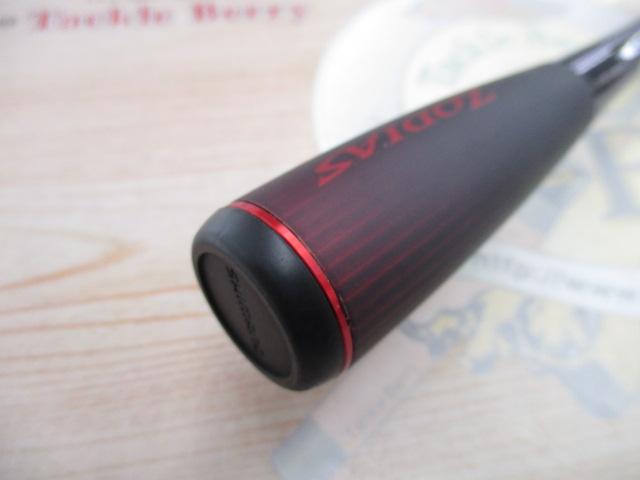 20ゾディアス 168L-BFS