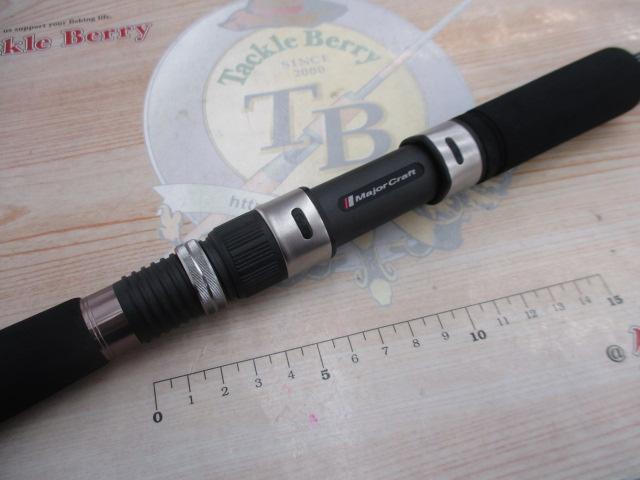 クロステージ CRX-962M