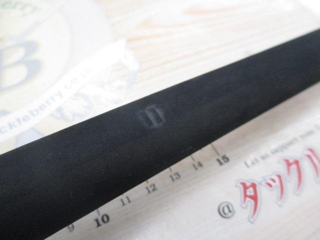 クロステージ CRX-962M