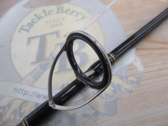 クロステージ CRX-962M