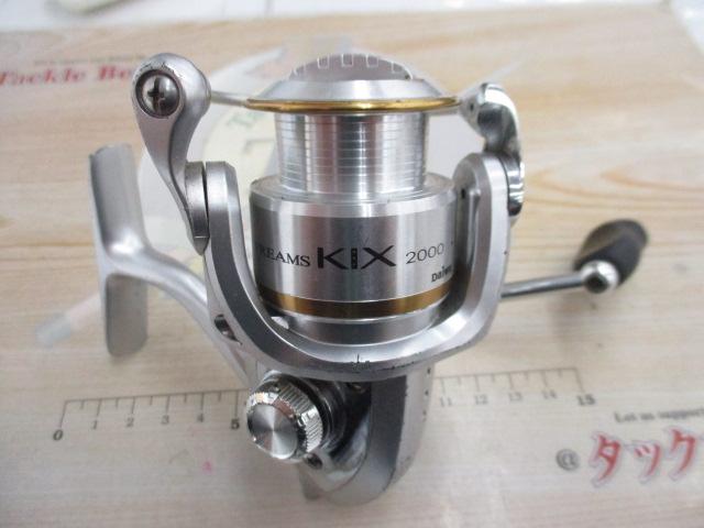 フリームスKIX 2000