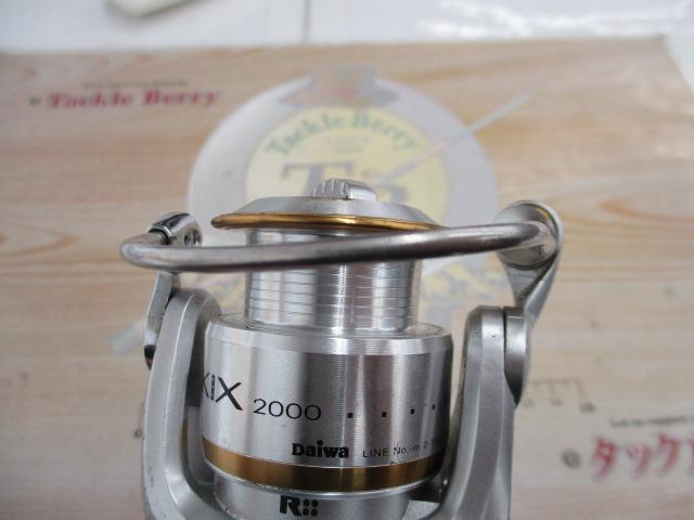 フリームスKIX 2000