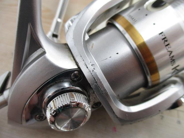 フリームスKIX 2000