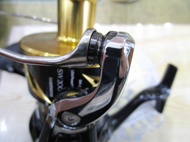 20ステラSW 20000PG