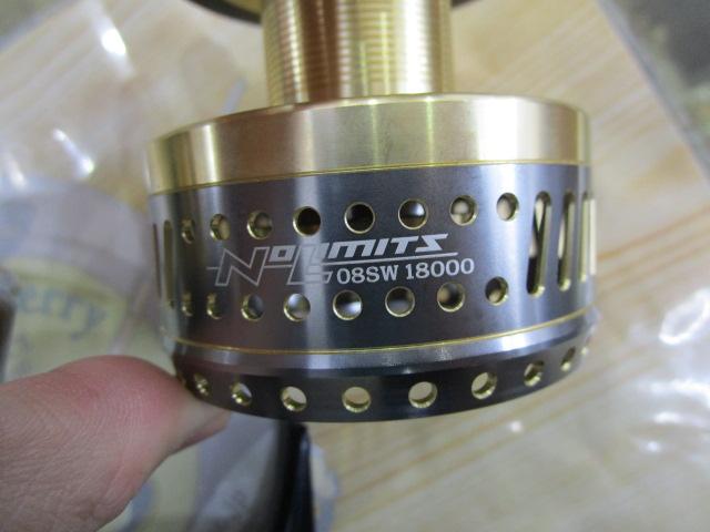 20ステラSW 20000PG