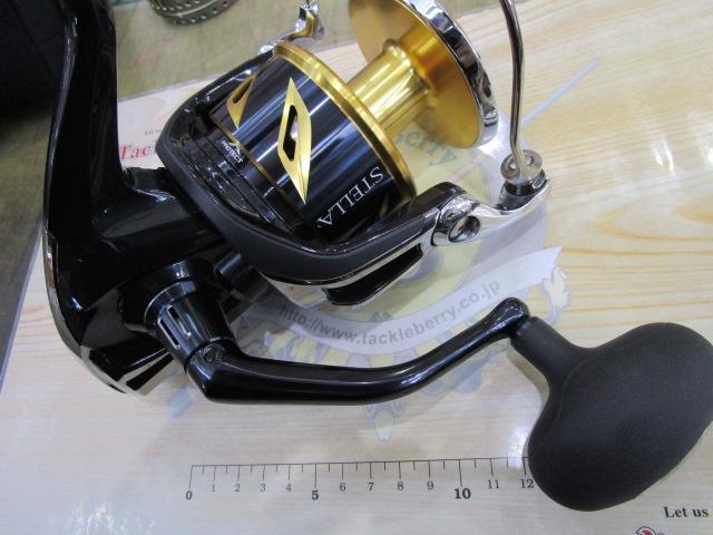 20ステラSW 20000PG