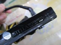 20ステラSW 20000PG