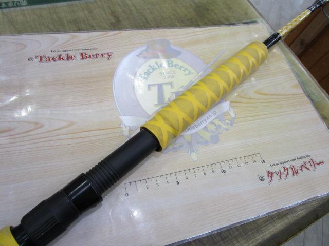 サザンブルー 516SS アカバラスペシャル スピニング