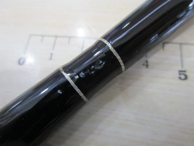 サザンブルー 516SS アカバラスペシャル スピニング