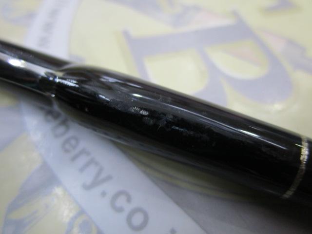 サザンブルー 516SS アカバラスペシャル スピニング