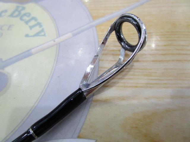 サザンブルー 516SS アカバラスペシャル スピニング