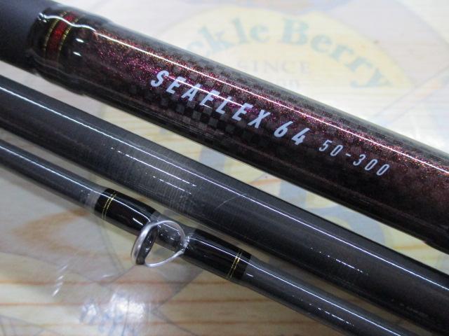 シーフレックス64 50-300・N