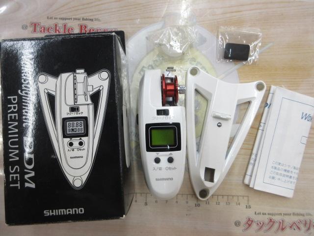 ワカサギマチックプレミアムセットB