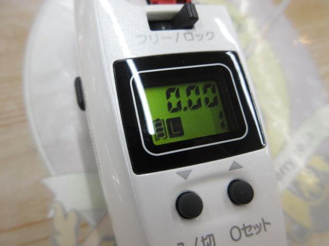 ワカサギマチックプレミアムセットB