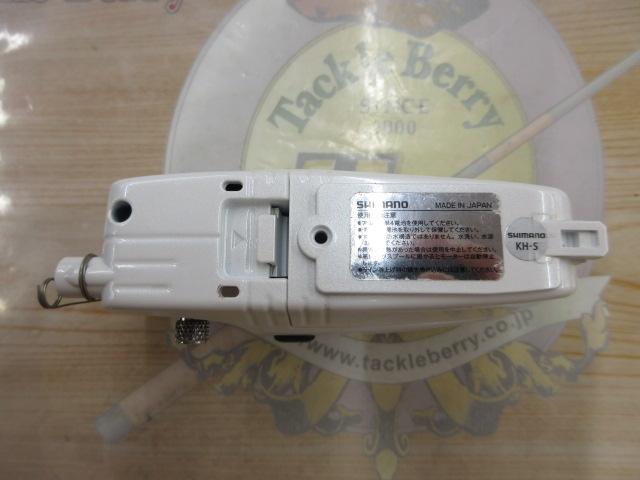 ワカサギマチックプレミアムセットB