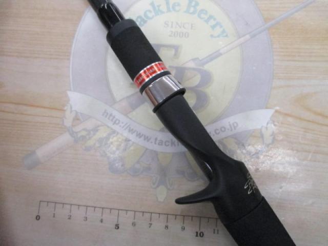 風神RS バーバリアン C90MH+