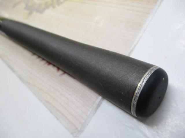 AZ鮎EX時雨 H2.5 90-95GⅡ