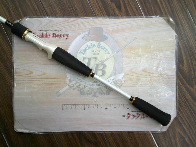 Aトリガー カレイ 165