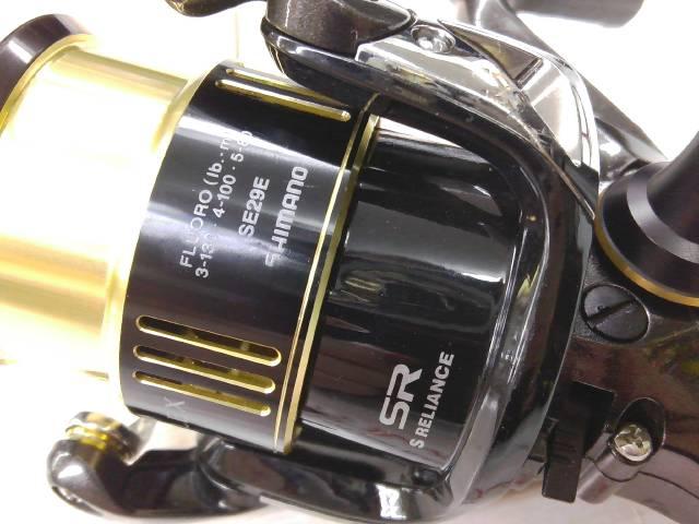 13コンプレックスCI4+ 2500HGS F4