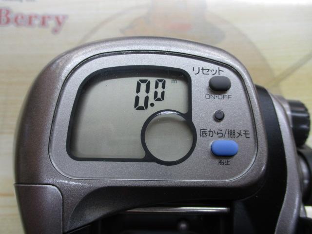 タナセンサーS 400DX