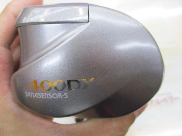 タナセンサーS 400DX