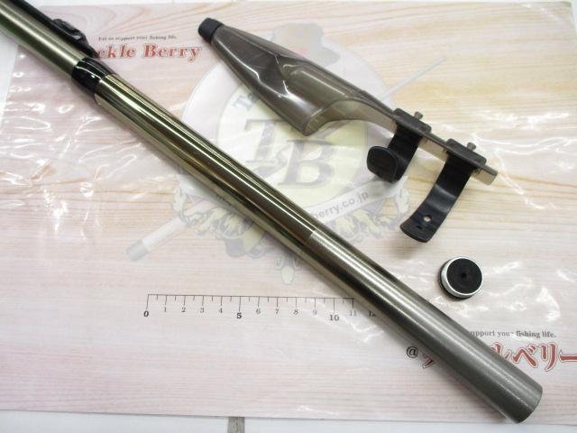 メタルシア潮磯 1.5-53