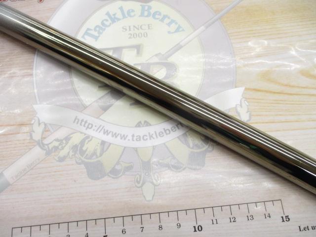 メタルシア潮磯 1.5-53