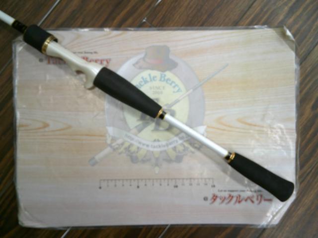 Aトリガー カレイ 165