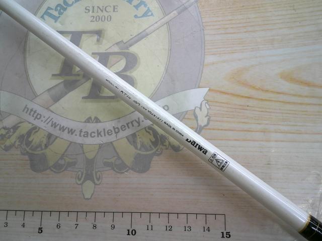 Aトリガー カレイ 165