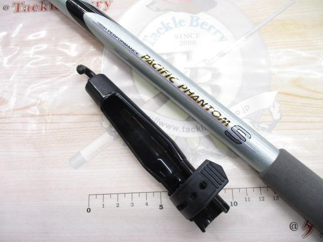 パシフィックファントムS PF-S S1304TMHRS