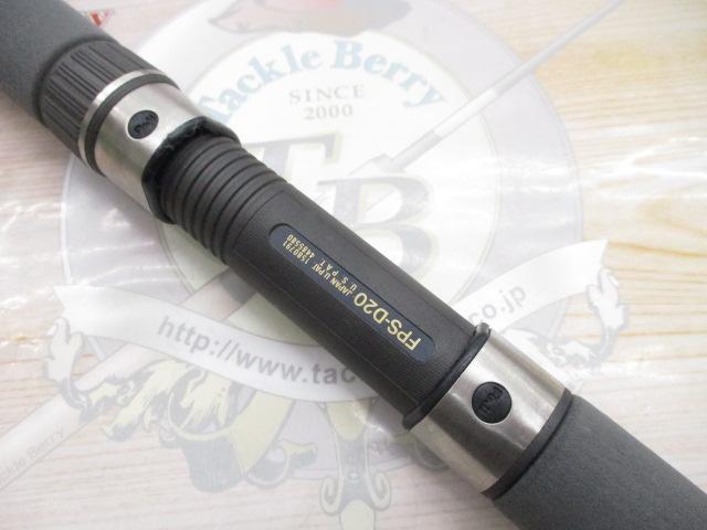 パシフィックファントムS PF-S S1304TMHRS