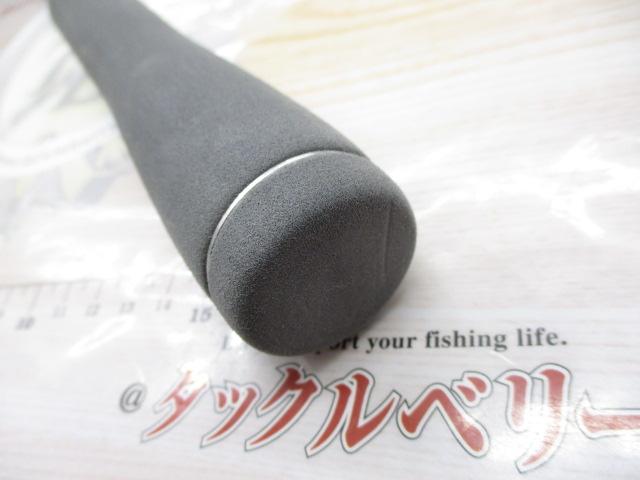 パシフィックファントムS PF-S S1304TMHRS