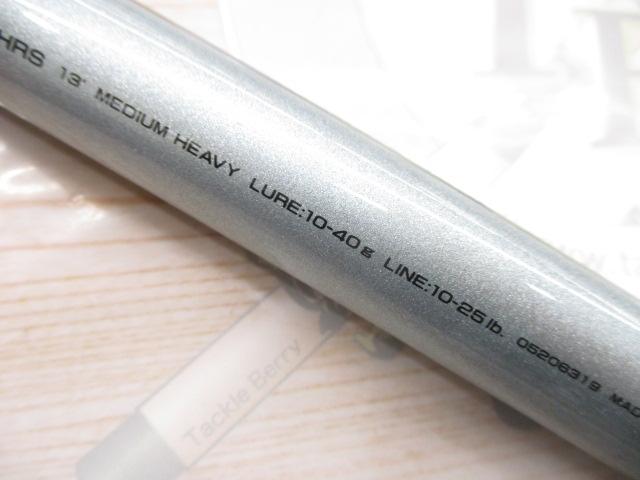 パシフィックファントムS PF-S S1304TMHRS