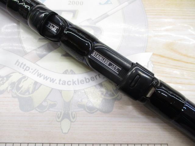 トップファイターメタライト磯UL1.5-530英表記