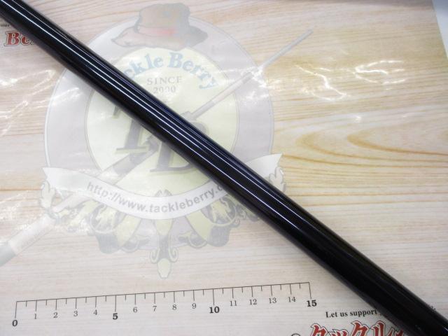 トップファイターメタライト磯UL1.5-530英表記